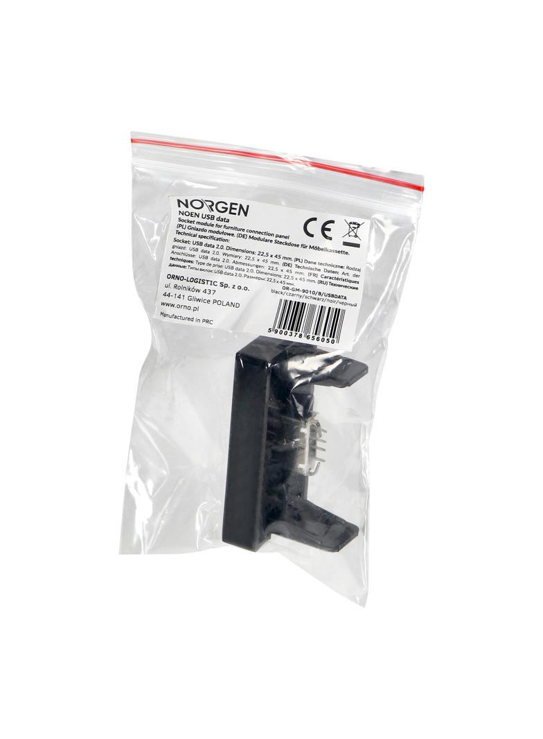 NOEN USB data, gniazdo modułowe 22,5x45mm USB data 2.0, czarne OR-GM-9010/B/USBDATA ORNO