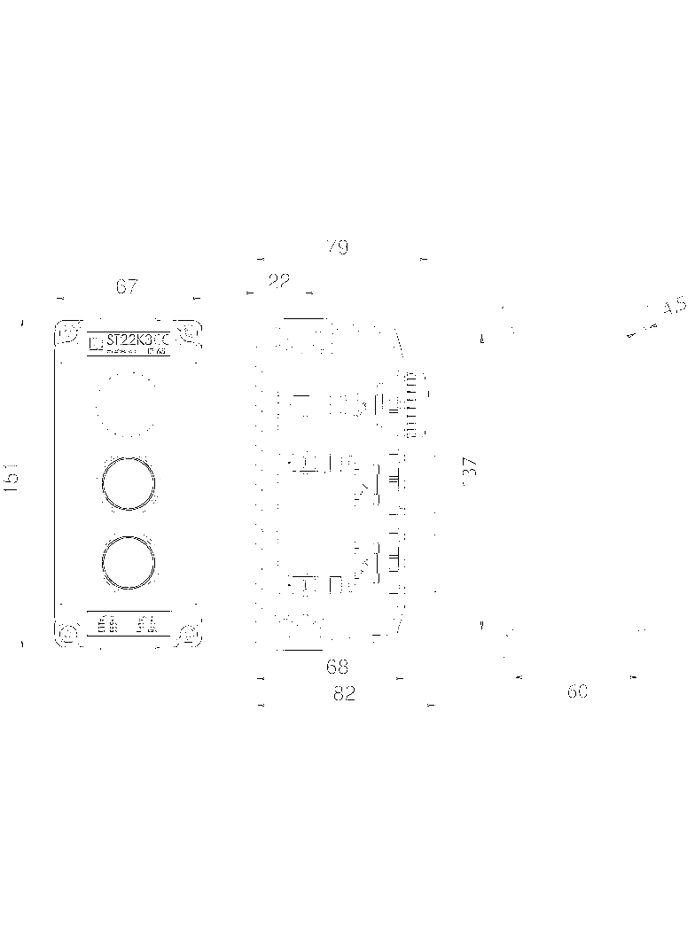 KASETA KOMPLETNA 3-OTWOROWA Z NAP LB,KC,KZ I 1 DŁAWN.M20 POP.24V