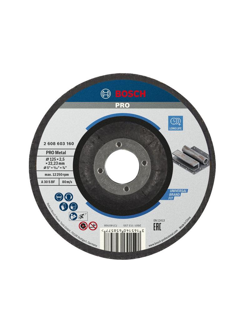 TARCZA TNĄCA METALL,LPP 125X2.5MMWYG.