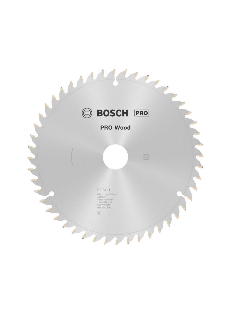 PIŁA TARCZOWA 210X30X48 DREWNO
