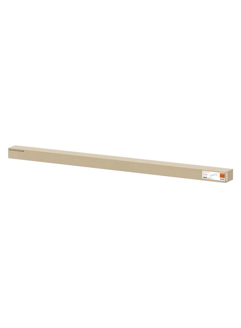Oprawa TRUSYS FLEX SPOT TRACK 1500 WT