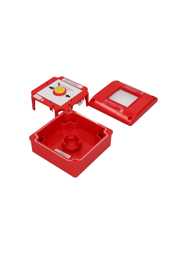 Ręczny przycisk ppoż wyłącznika prądu PWP 2Z 2LED zielony/czerwony 230V CNBOP SPAMEL