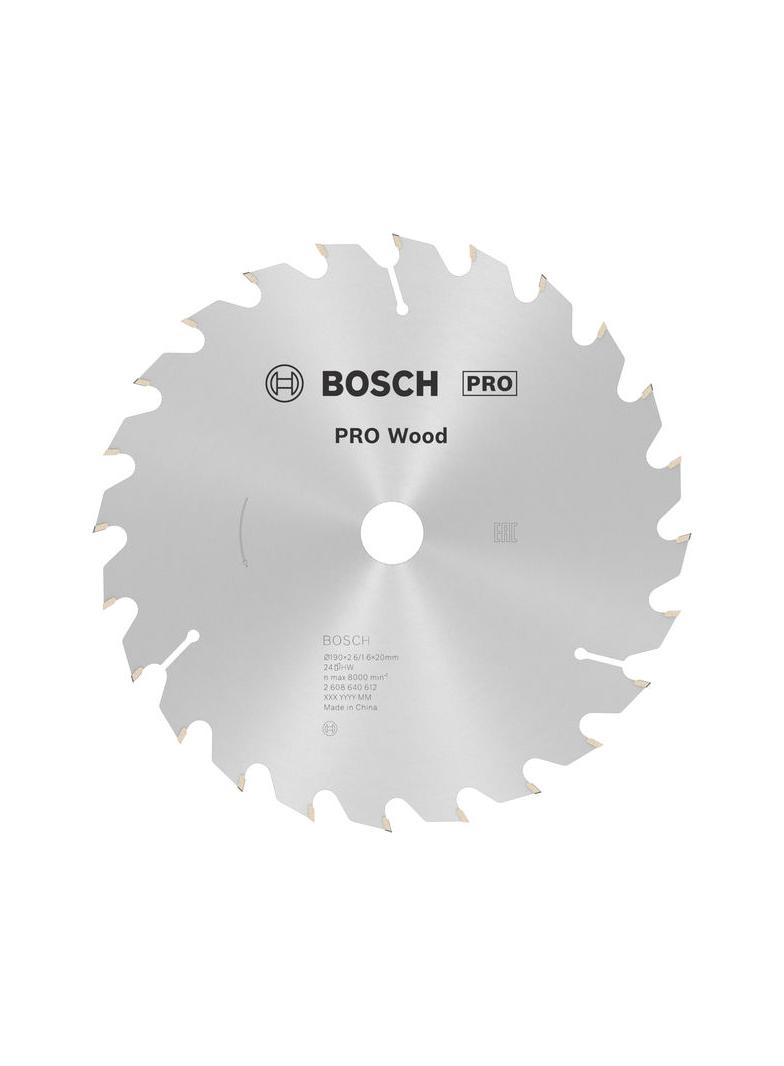 PIŁA TARCZ.-H OPTI 190X2.6X20/16Z24