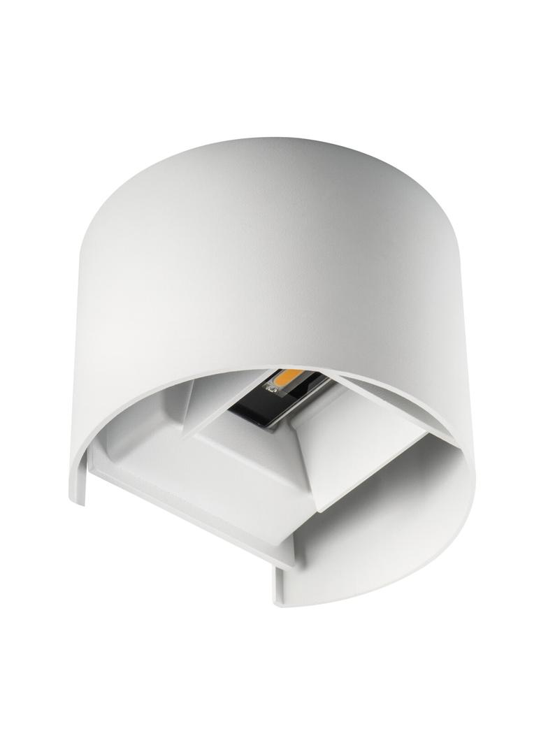 Oprawa elewacyjna REKA LED EL 7W-O-W 7W 4000K barwa neutralna IP54 Biały 28993 KANLUX