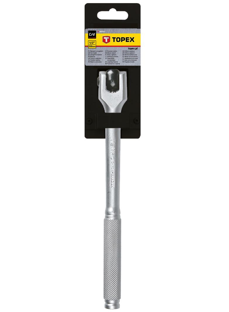 Rękojeść z przegubem 1/2", 250 mm