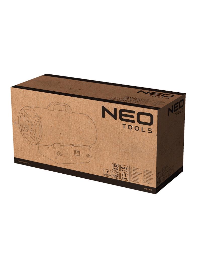 Nagrzewnica gazowa 50kW