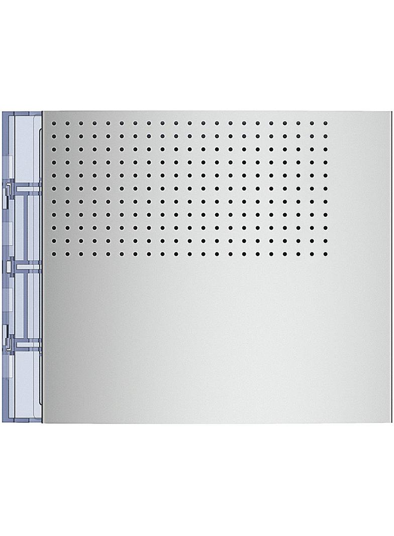 Sfera: Plakietka Modułu Fonicznego Podstawowego - Bez Przycisków - Aluminium 351001 LEGRAND