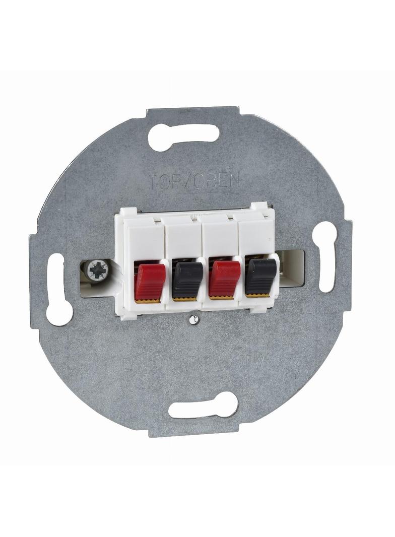 Merten, mechanizm gniazda głośnikowego podwójnego, biały polarny