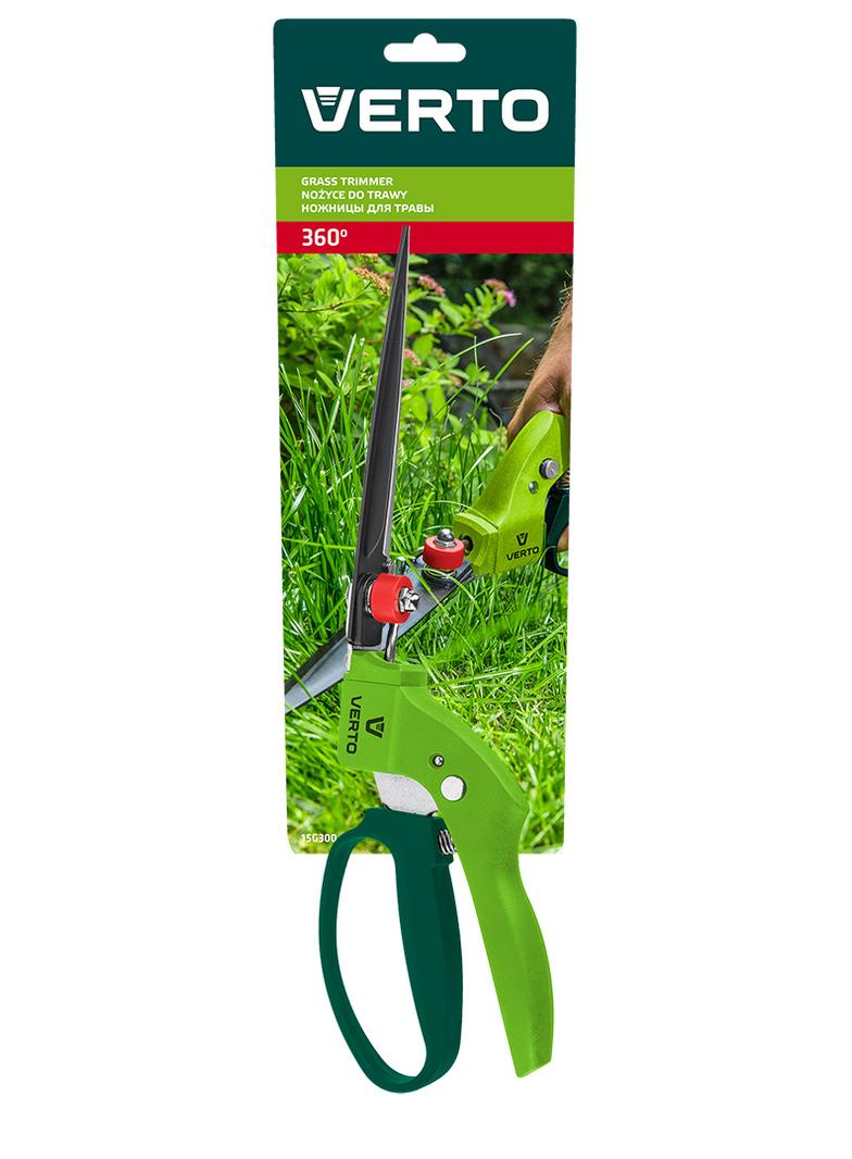 Nożyce do trawy 340 mm, ostrze 130 mm, wielopozycyjne