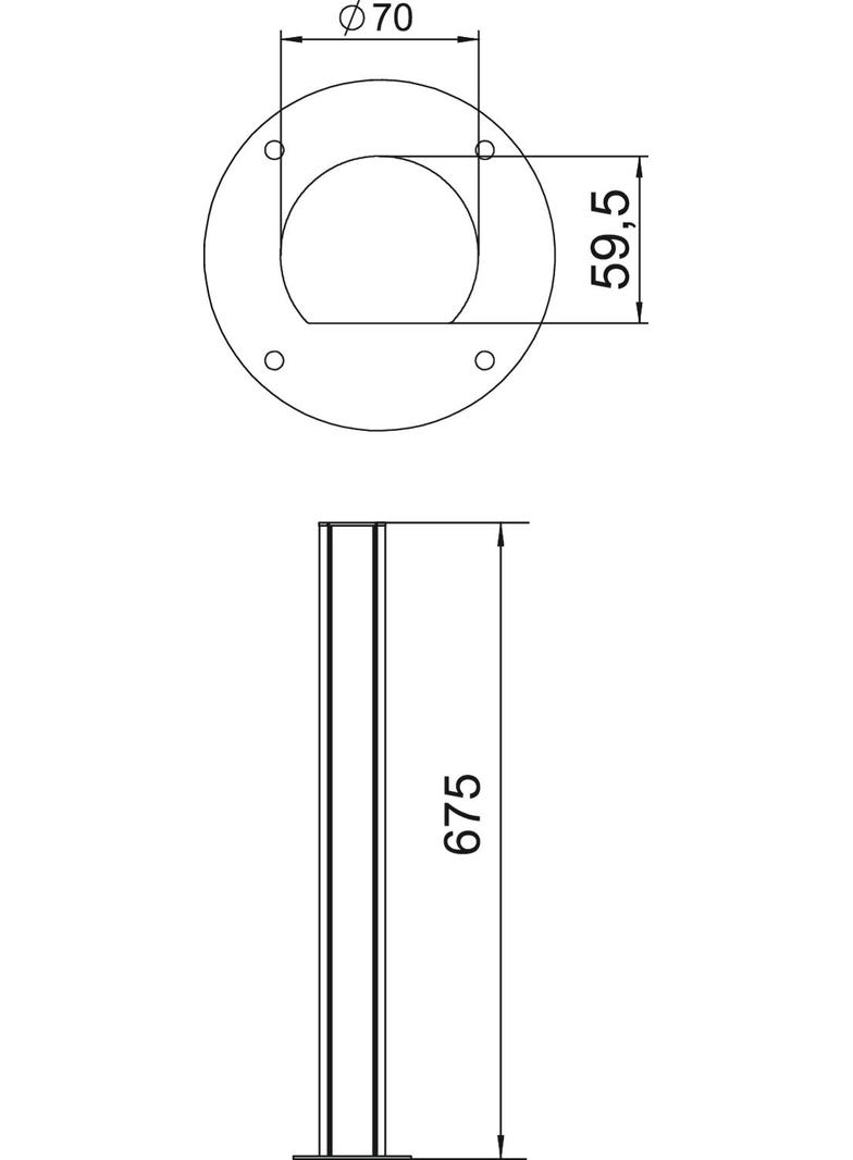 ISSRHSM45, KOLUMNA ZASILAJĄCA