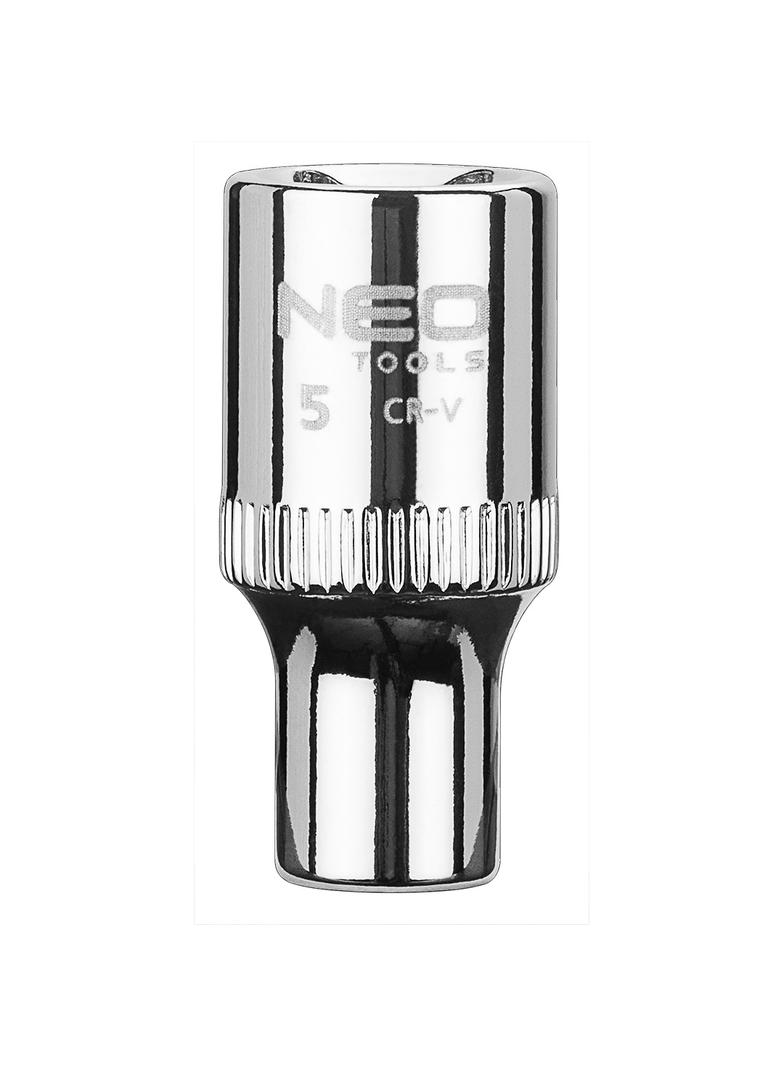 Nasadka sześciokątna 1/4", 5 mm, superlock