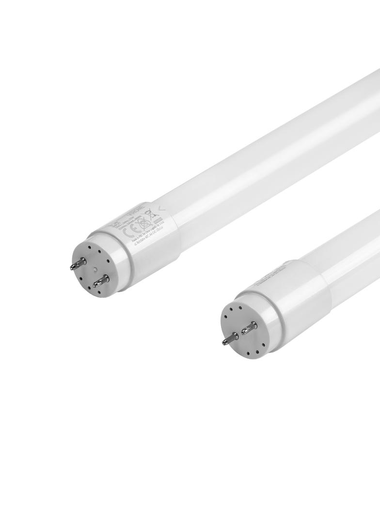 VUMBI II T8 LED 2*22W oprawa hermetyczna pod T8 LED 4400lm IP65 4000K oprawa zawiera świetlówki DS-4