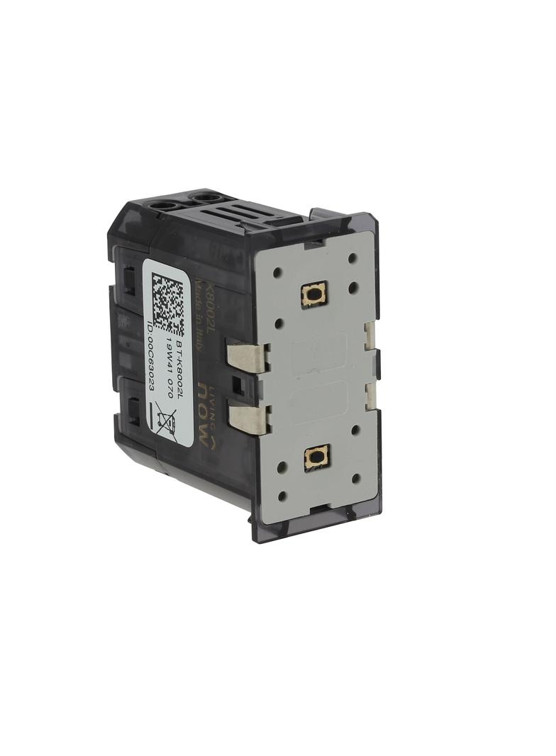 LIVING NOW 'MY HOME' - AKTOR 2-PRZEKAŹNIKOWY DO OŚWIETLENIA - 1 MODUŁ, Bticino