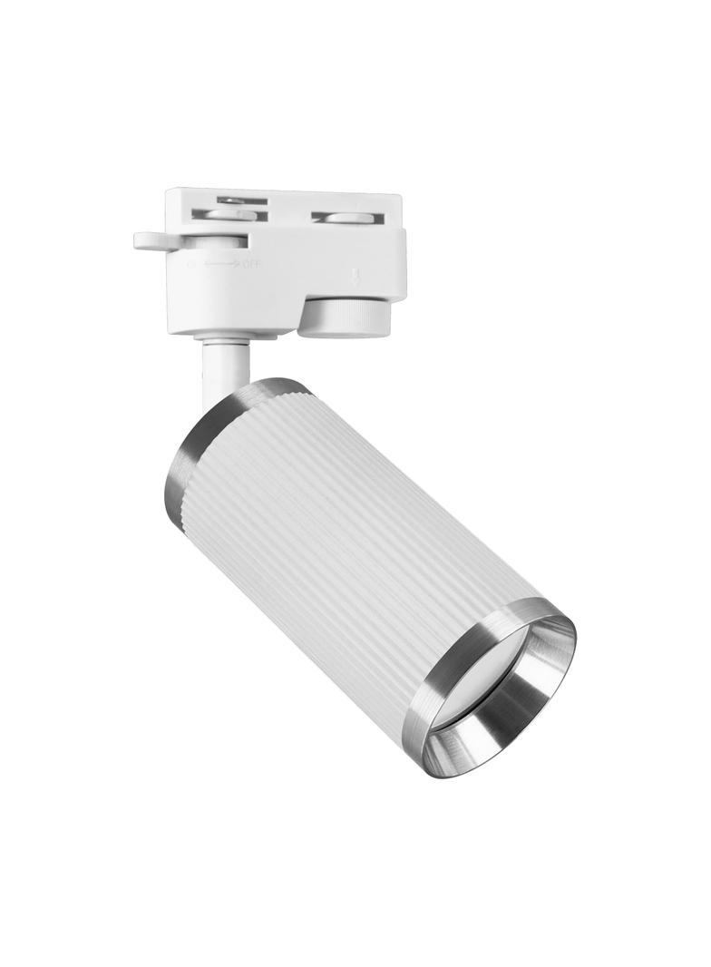 FRIDA TRA GU10 WHITE/CHROME