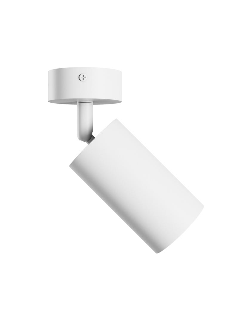 SQUALLA VARIOSA GU10 KINKIET 230V IP20 55x100x165MM BIAŁY OKRĄGŁA