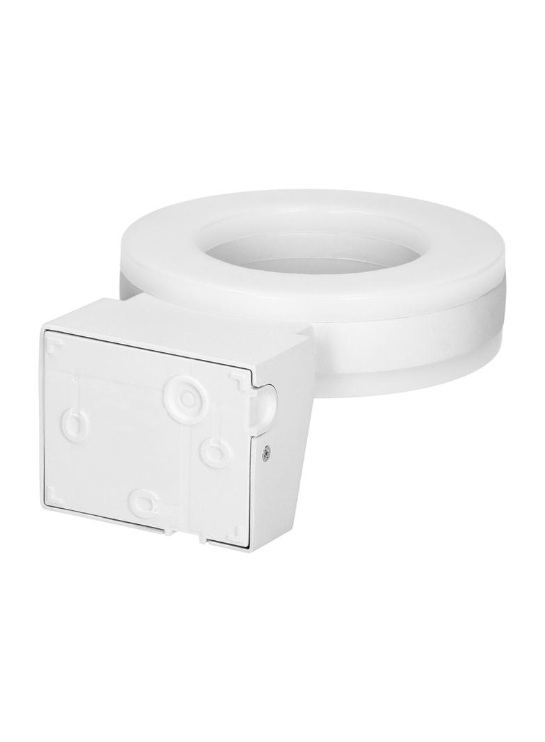 HOWLIT LED 20W, oprawa ogrodowa z czujnikiem ruchu, 1800lm, IP65, 4000K, biała AD-OP-6205WLPMR4 ORNO