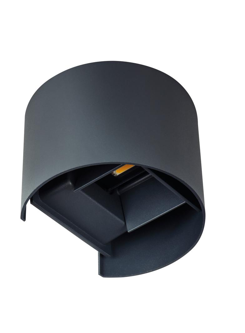 Oprawa elewacyjna REKA LED EL 7W-O-GR 7W 4000K barwa neutralna IP54 Grafitowy 28991 KANLUX
