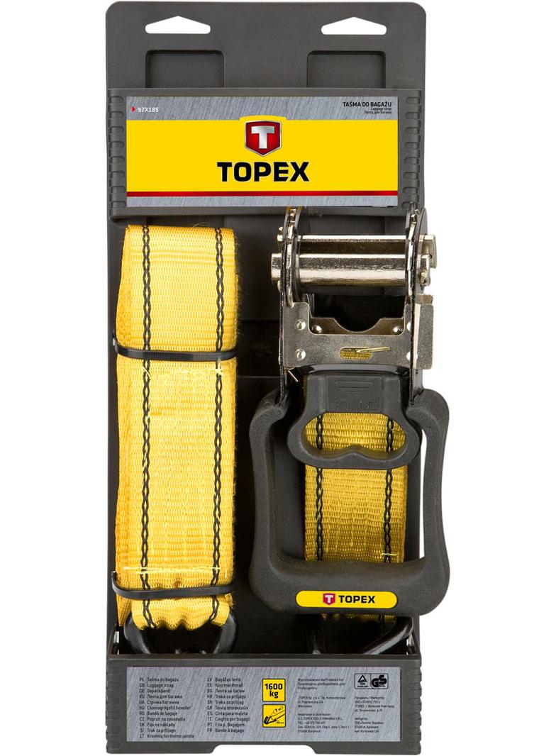 Taśma do bagażu 7 m x 50 mm