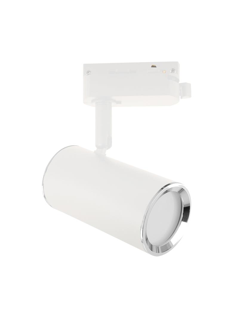 Oprawa do zamontowania na szynoprzewodzie MEGAN TRA GU10 WHITE