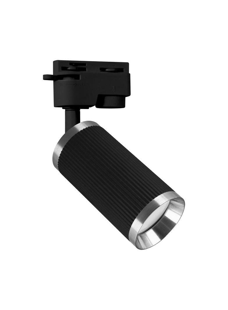 FRIDA TRA GU10 BLACK/CHROME