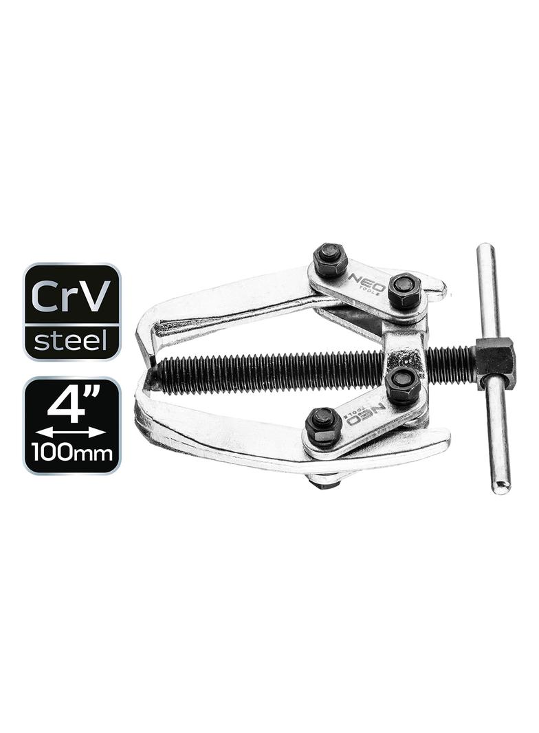 Ściągacz dwuramienny 4"