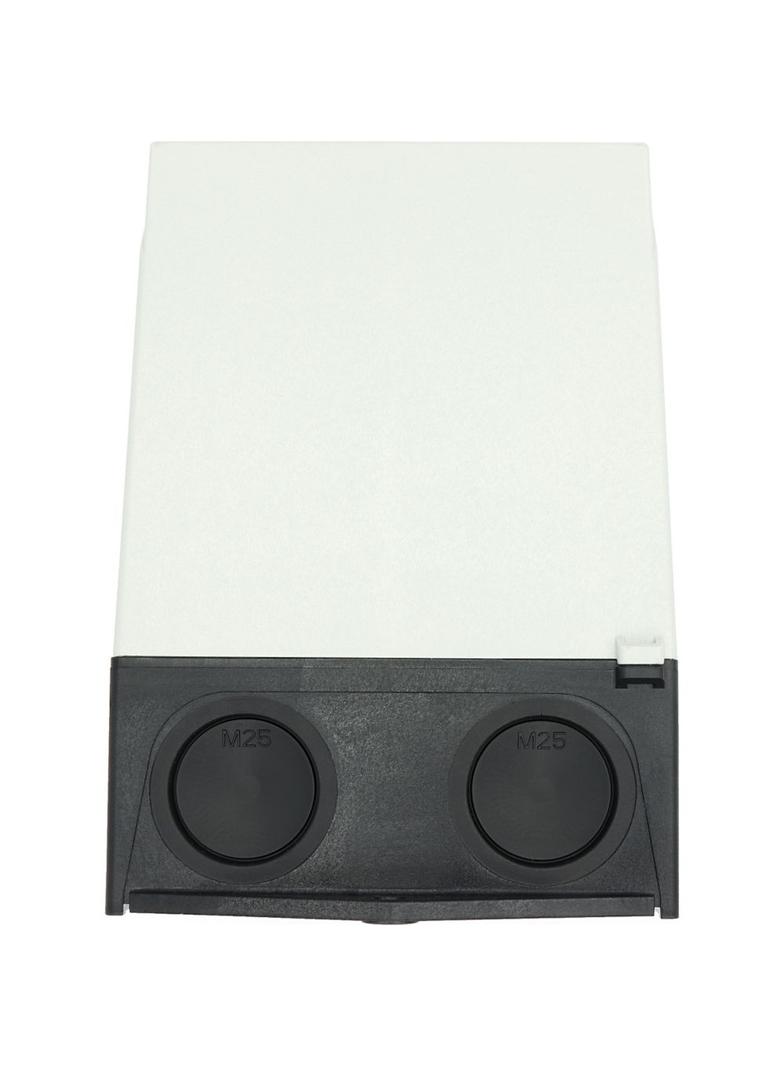 CI-K2-145-TS Mała obudowa CI-K2 z szyną montażową 206883 EATON