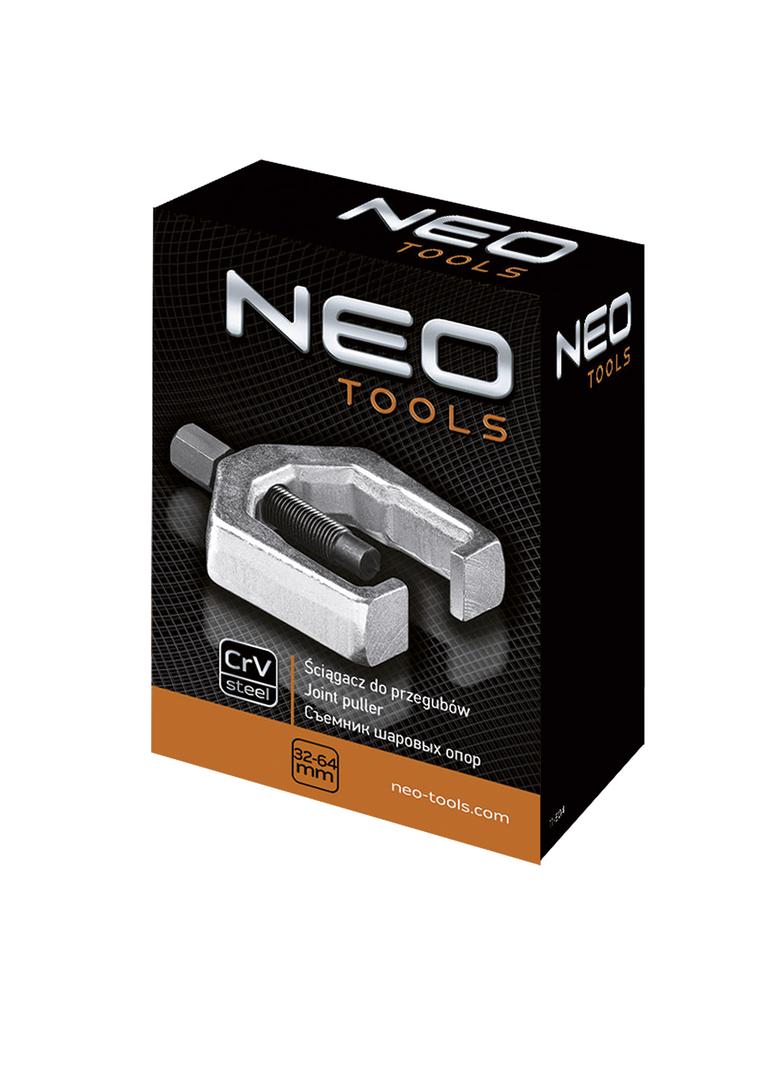 Ściągacz do przegubów 32 x 65 mm