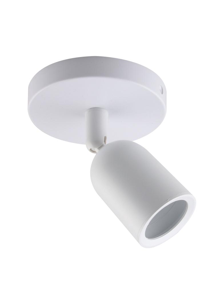 SOLIS SPOT GU10 BAZA 230V IP20 120x 145mm BIAŁY