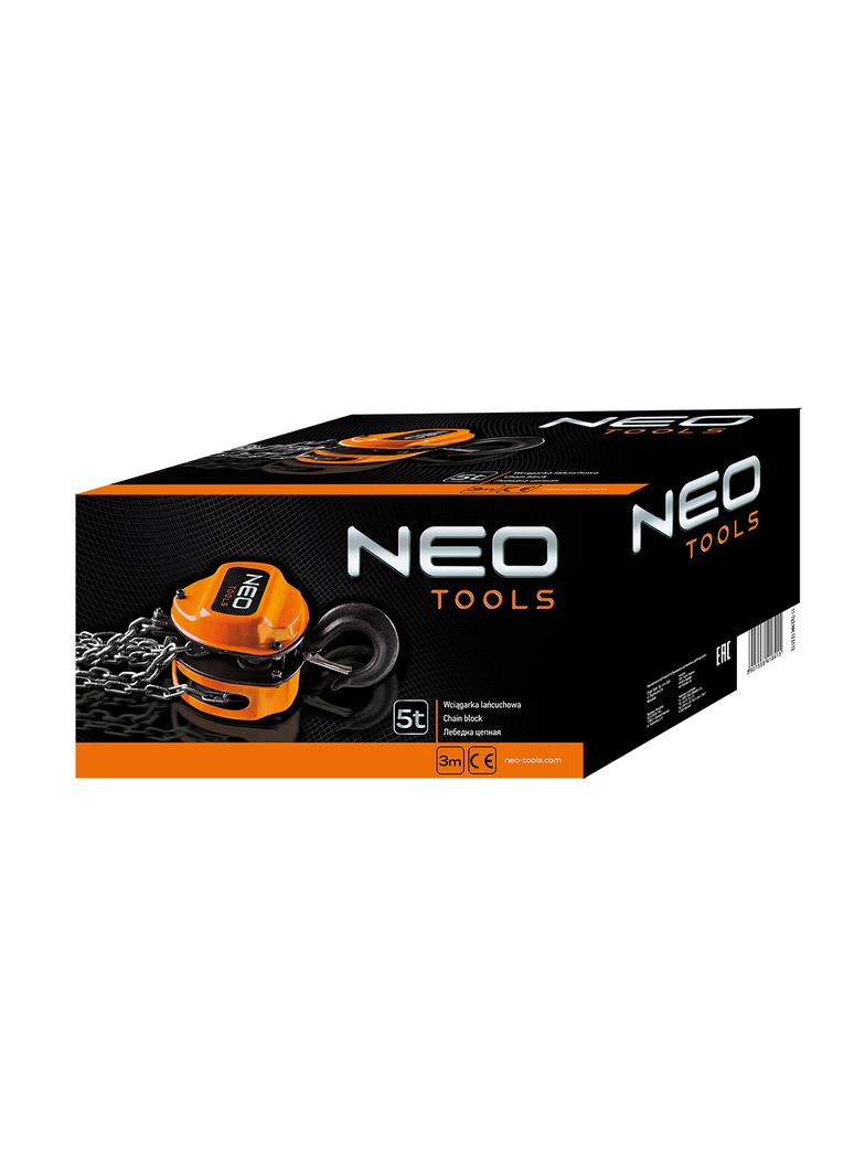 Wciągarka łańcuchowa 5 t, 3 m