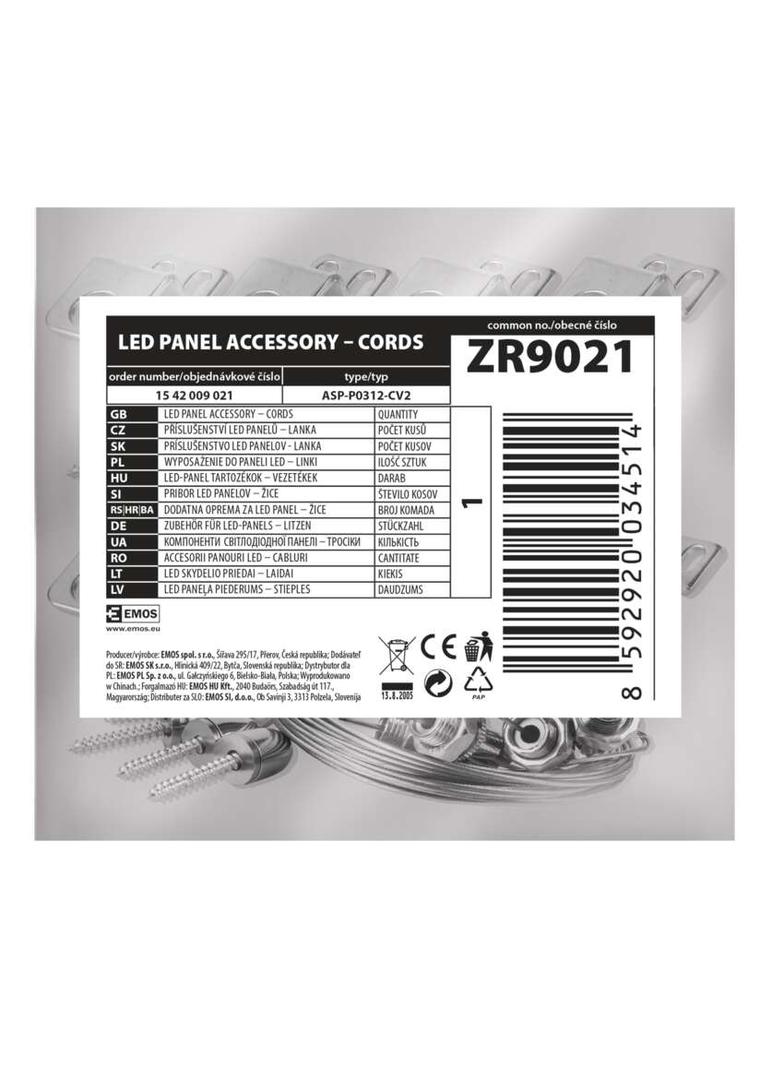 Linki do LED PANEL 120x30 ZR9021 EMOS