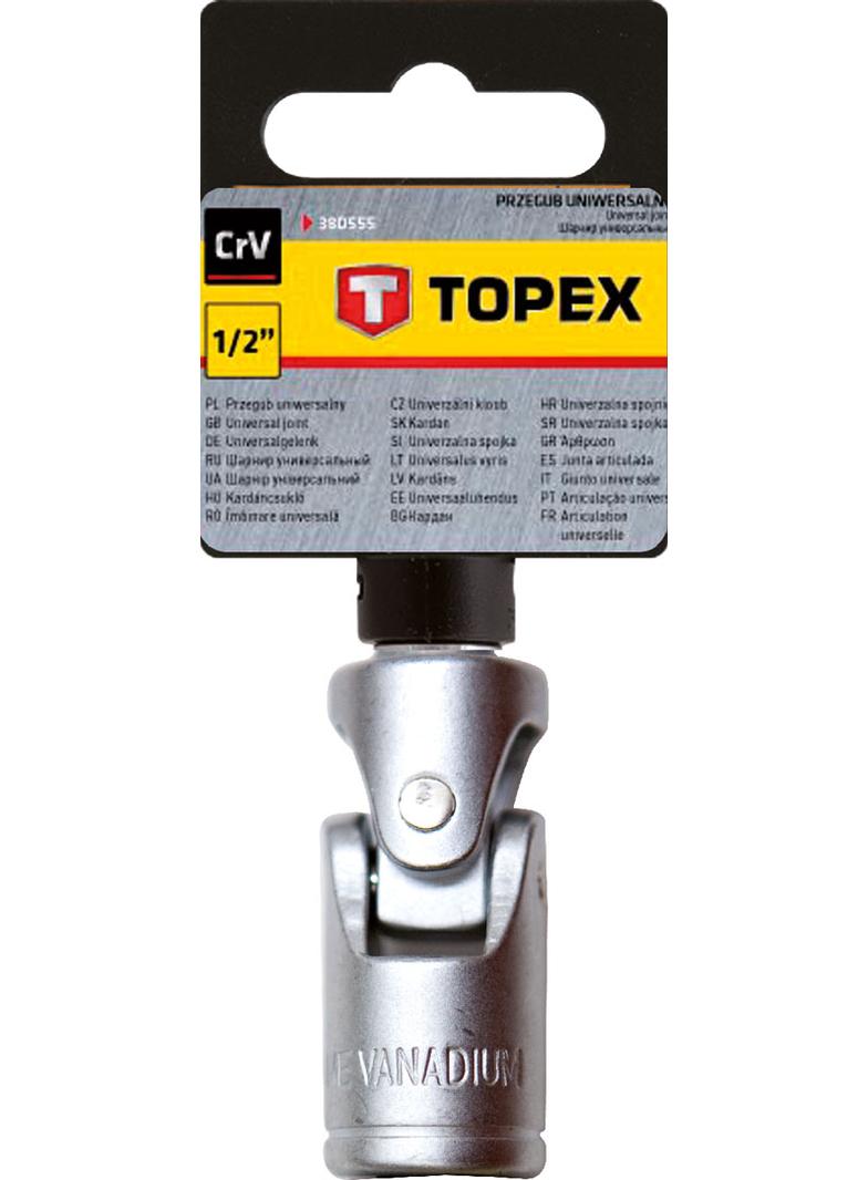 Przegub uniwersalny 1/2"