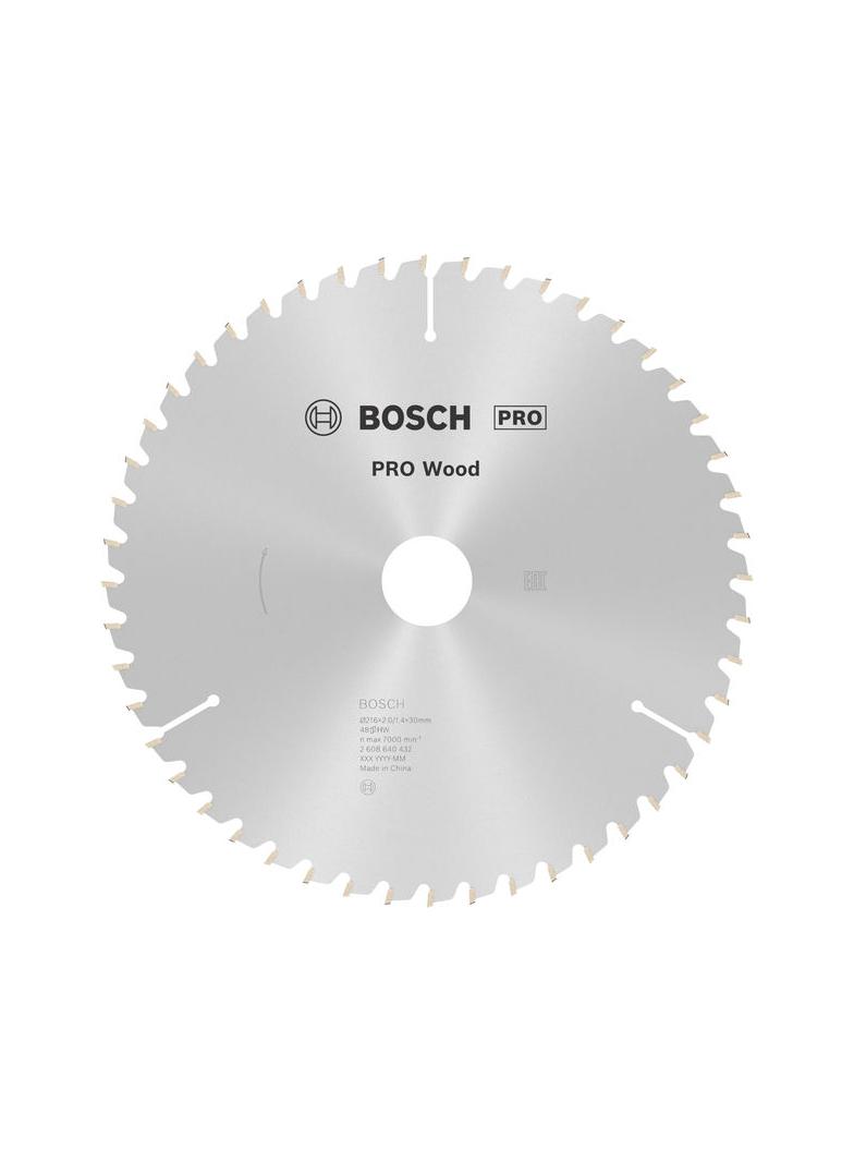 PIŁA TARCZOWA 216X30X48 DREWNO