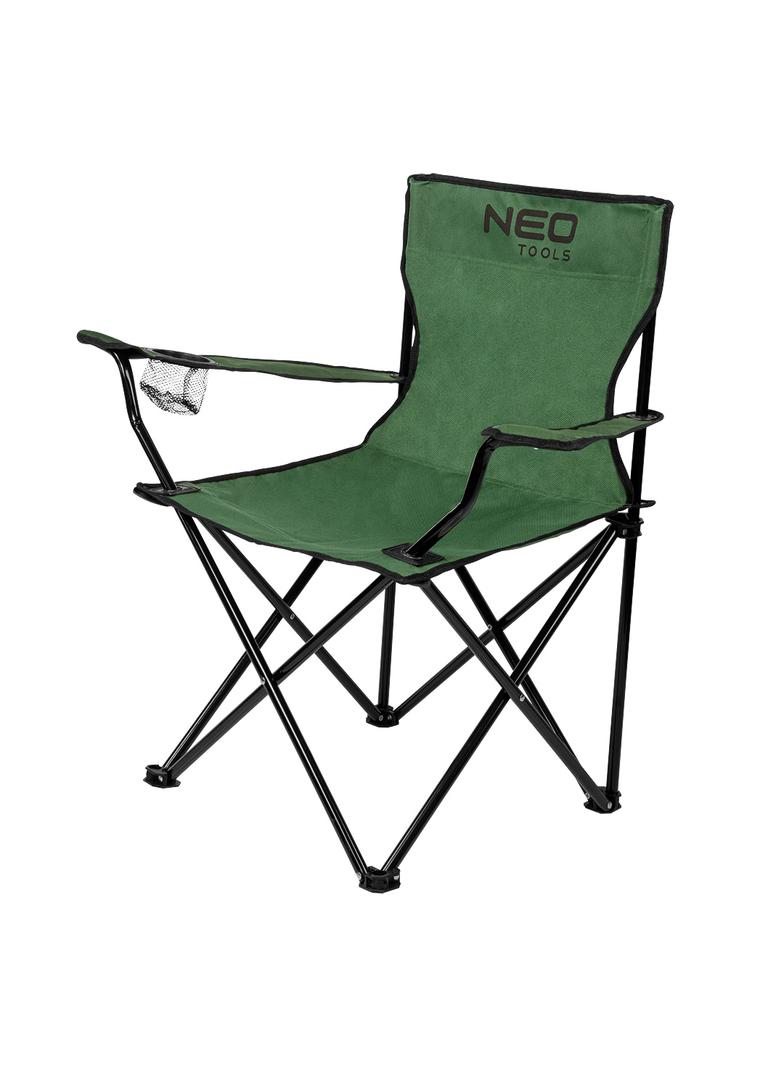 Krzesełko biwakowe, składane