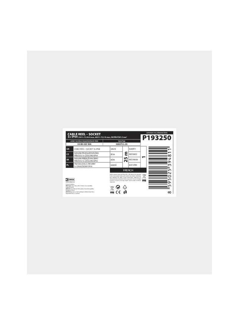 Przedłużacz siłowy gumowy - 3 gniazda, 5x1,5mm, 25m P193250 EMOS
