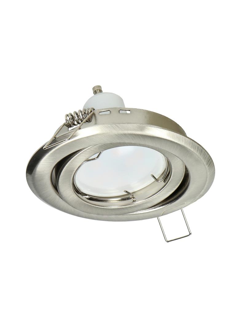 SUTRI RM ramka dekoracyjna oprawy punktowej MR16/GU10 max 50W okrągła regulowana satyna AD-OD-6176/N