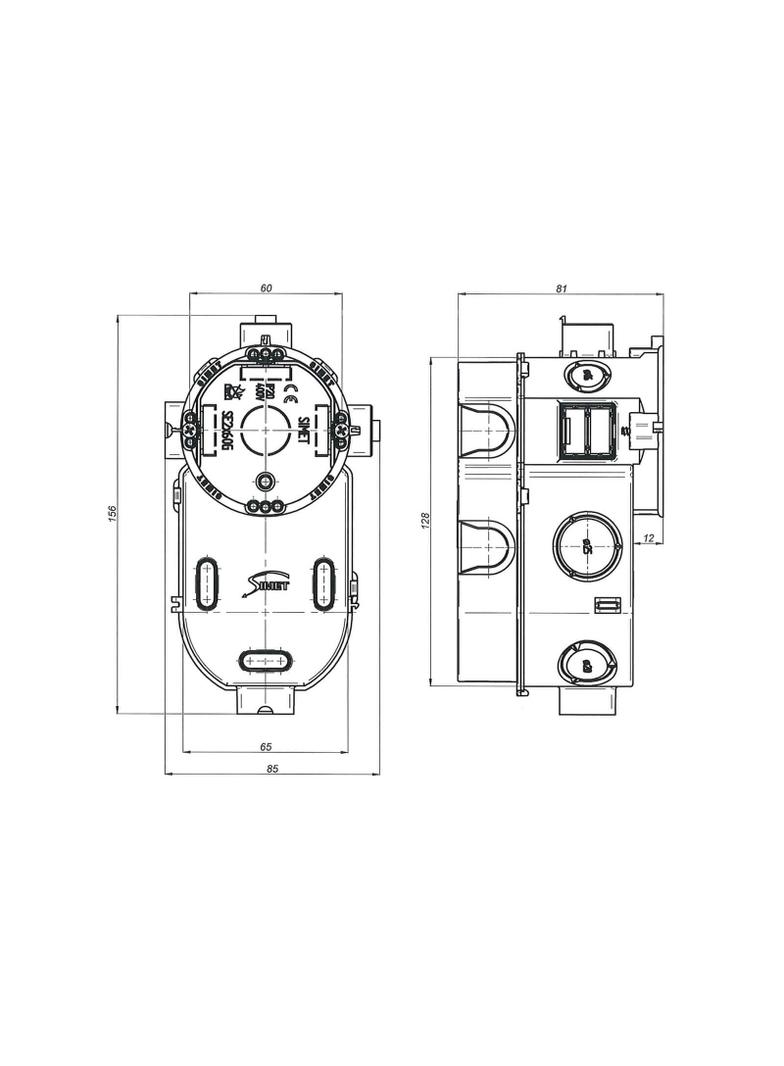 SE2x60G ,  Puszka do istalacji elementów elektronicznych, podtynkowa, głęboka, szeregowa, niebieski