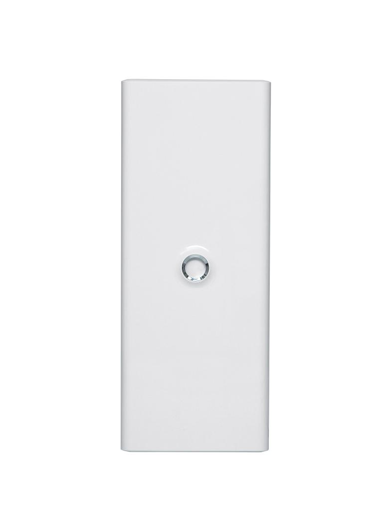 DRZWI BIAŁE DO ROZDZIELNICY DRIVIA 4X13, Legrand