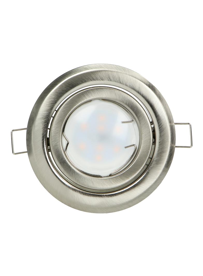 SUTRI RM ramka dekoracyjna oprawy punktowej MR16/GU10 max 50W okrągła regulowana satyna AD-OD-6176/N