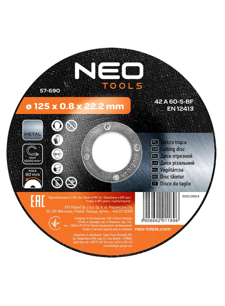 Tarcza tnąca do metalu 125 x 0.8 x 22.2 mm, 57A60Z-BF07