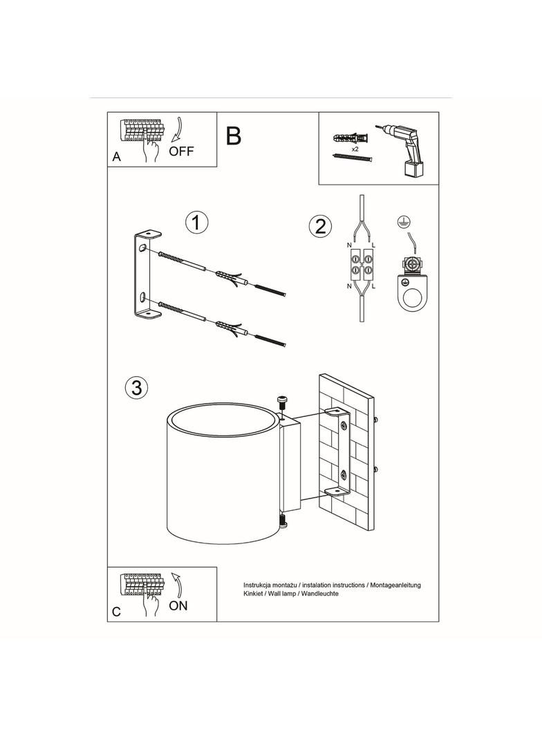 Sollux Kinkiet ORBIS naturalne drewno SL.0490