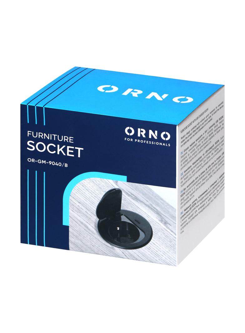 Gniazdo meblowe O6cm wpuszczane w blat z pokrywką, ładowarką USB i przewodem 1,9m, 1x2P+Z (French),