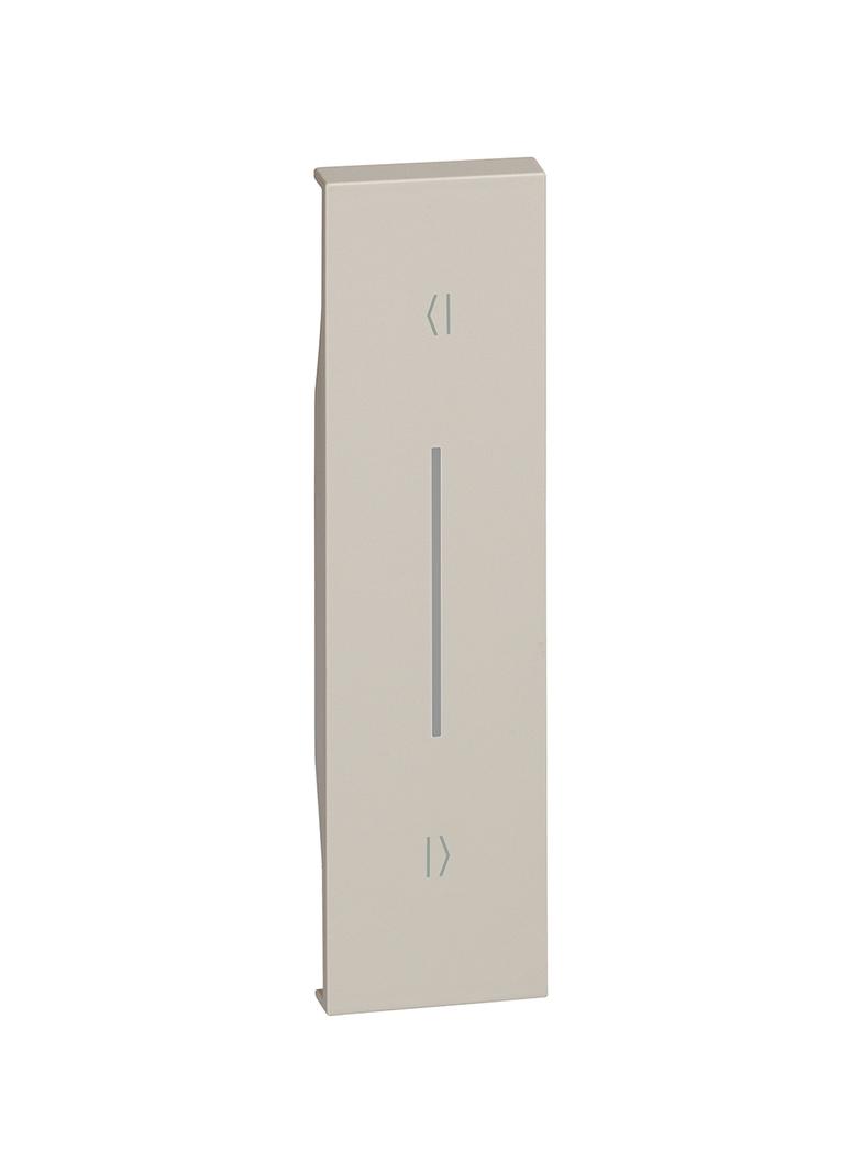 LIVING NOW - KLAWISZ DO PRZYCISKU ROLET K4037/K4027 W PIONIE - 1 MODUŁ - PIASKOWY BEŻ, Bticino