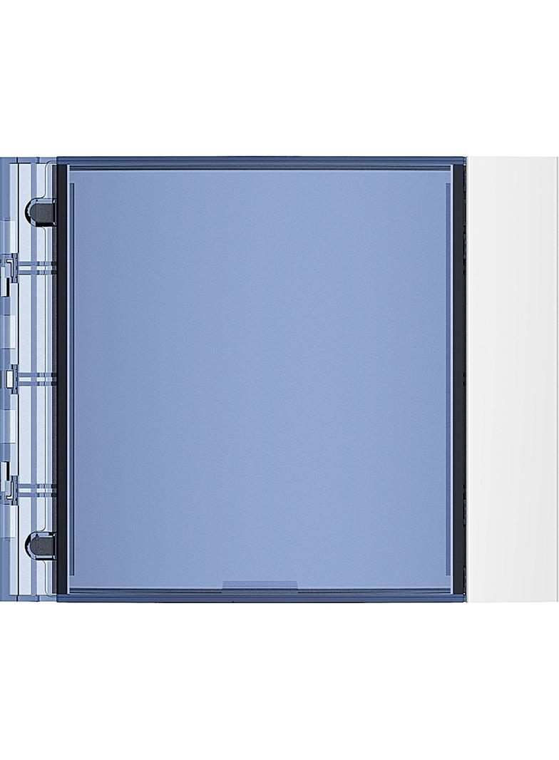 Sfera: Plakietka Modułu Informacyjnego - Biała 352202 LEGRAND