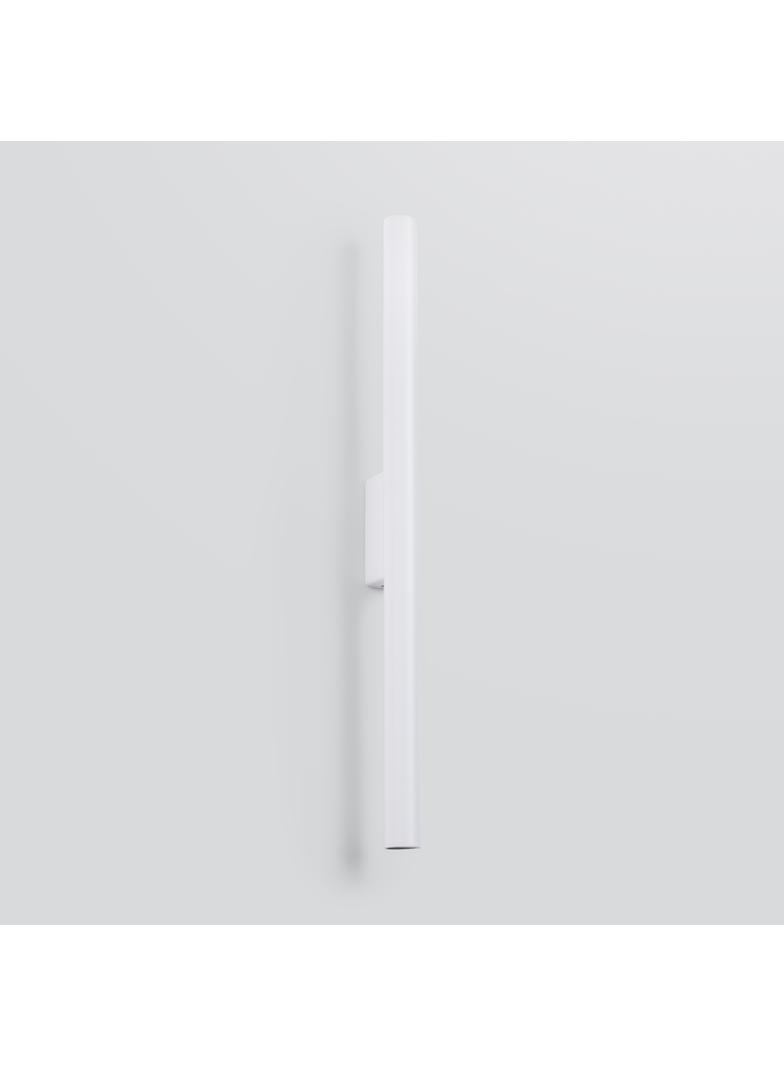 Sollux Kinkiet PASTELO 2 biały SL.1177