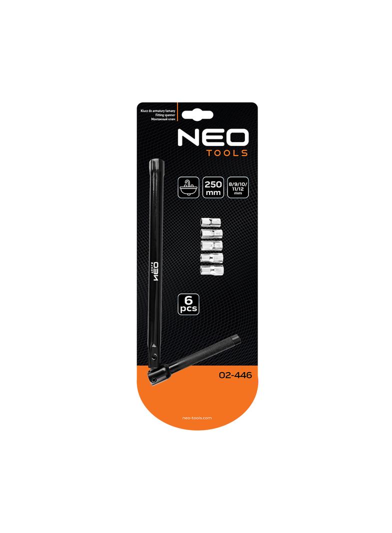 Klucz do armatury łamany