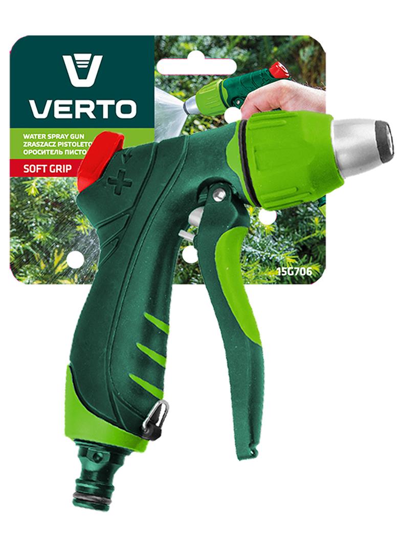 Zraszacz pistoletowy regulowany