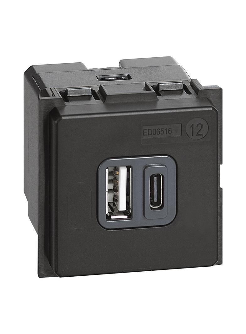 LIVING NOW - ŁADOWARKA USB A+C - 2 MODUŁY, Bticino