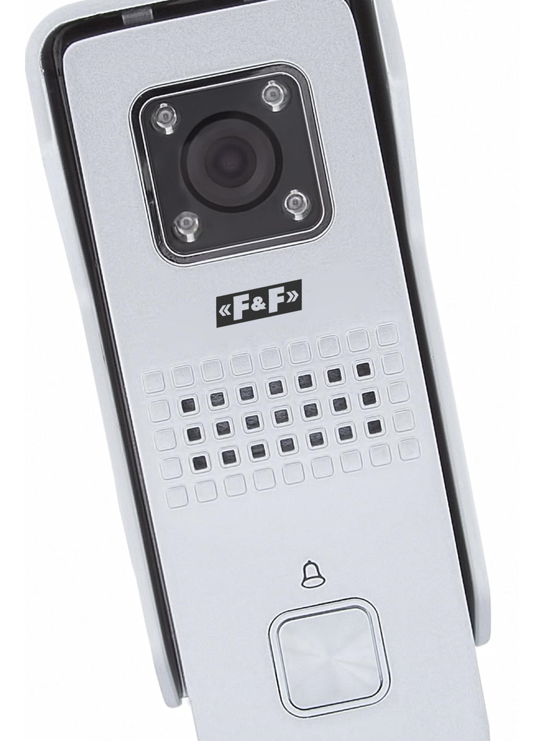 stacja bramowa natynkowa