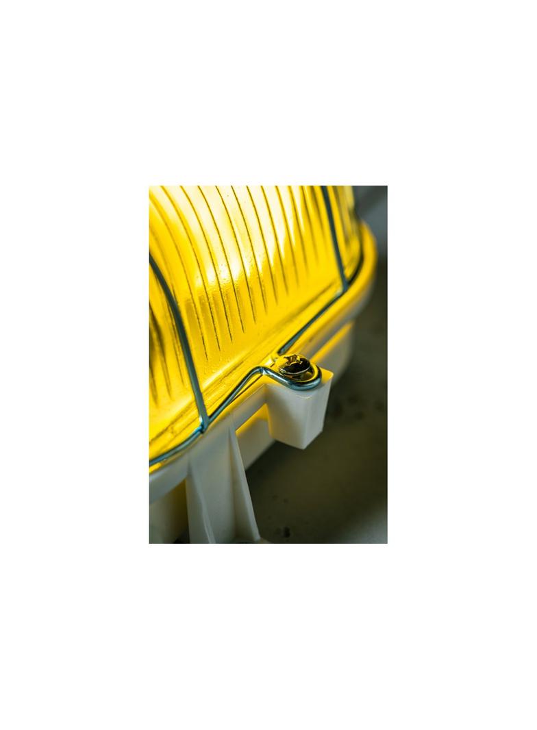 OPRAWA KANAŁOWA SANGUESA E27, METALOWA KRATKA, BIAŁA