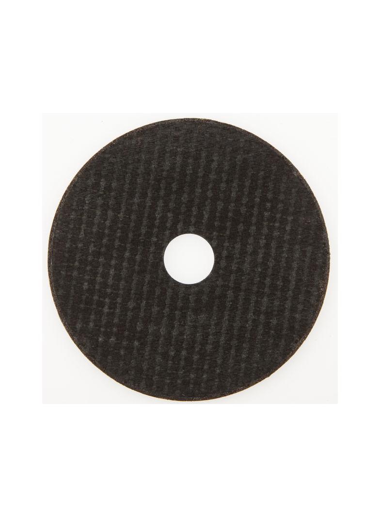 TARCZA TNĄCA 125X22X2,5 M